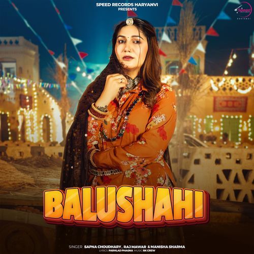 Balushahi Manisha Sharma MP3 Download