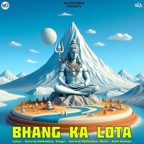 Bhang Ka Lota Baghpat Aala Pagal MP3 Download
