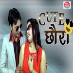 Meena Yadav