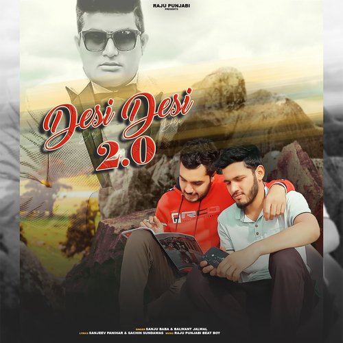 Desi Desi 2.0 Balwant Jalwal MP3 Download