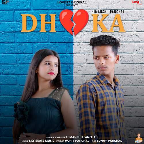 Dhoka Himanshu Panchal MP3 Download