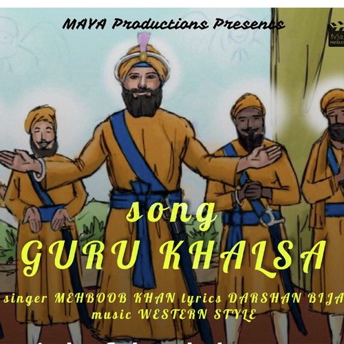 Mehboob Khan Songs MP3 Download