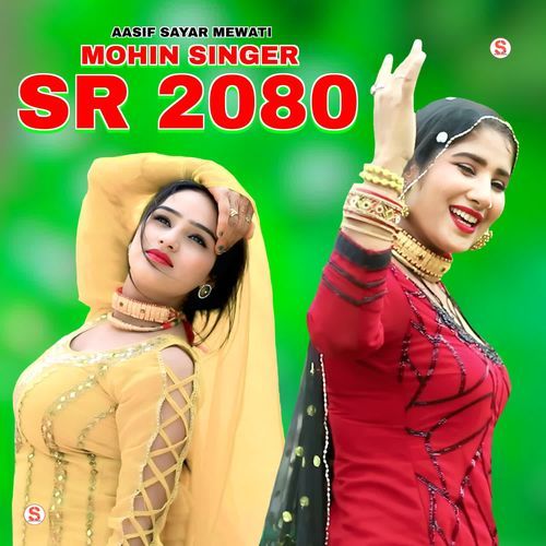 Mohin Singer SR 2080 Aasif Sayar Mewati MP3 Download