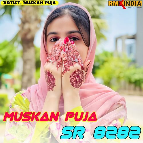 Muskan Puja SR 8282 Muskan Puja MP3 Download