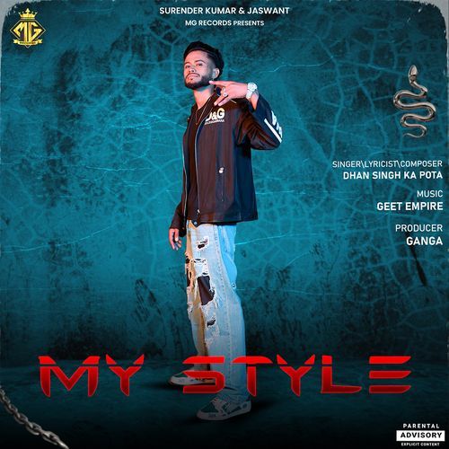 My Style Dhan Singh Ka Pota MP3 Download