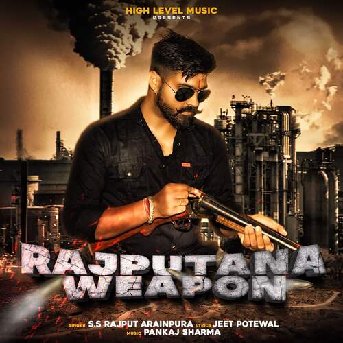 Rajputana Weapon SS Rajput Arainpura MP3 Download