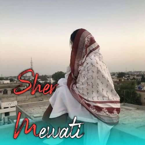 Sher Mewati Boby Singer MP3 Download