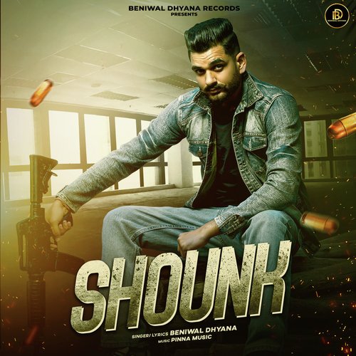 Shounk Beniwal Dhyana MP3 Download