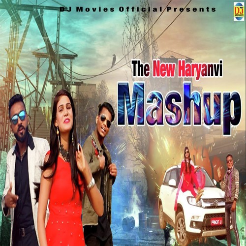 Naveen David Songs MP3 Download