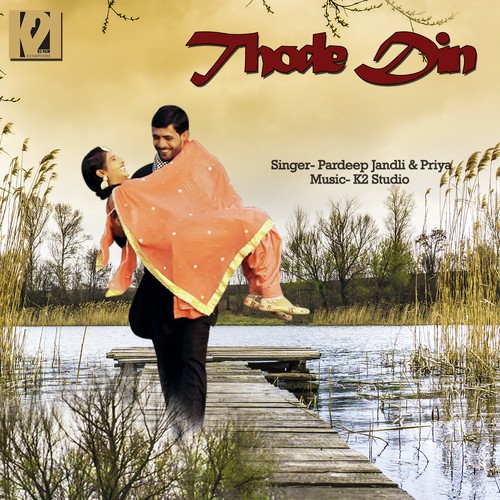 Thode Din Pardeep Jandii MP3 Download