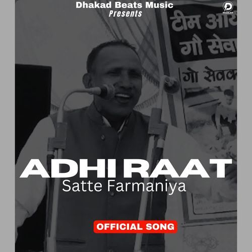 Aadhi Raat Satte Farmaniya MP3 Download
