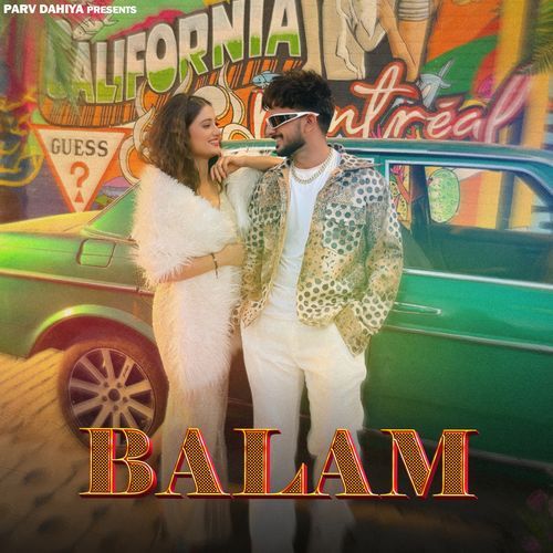 Balam Parv Dahiya MP3 Download