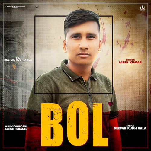 Bol Ajesh Kumar MP3 Download