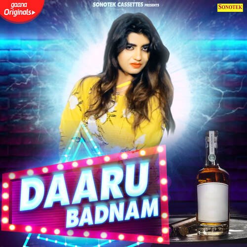 Daaru Badnam Dr. Sandeep Surila MP3 Download