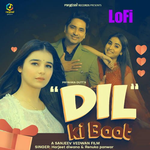 Dil Ki Baat Lofi Renuka Panwar MP3 Download