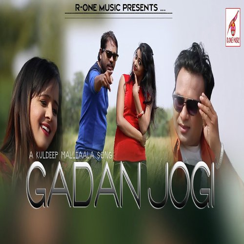 Gadan Jogi Kuldeep Maliwala MP3 Download