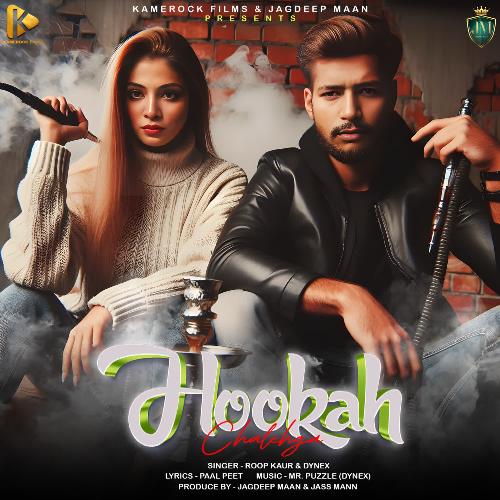 Hookah Chalehga DYNEX MP3 Download