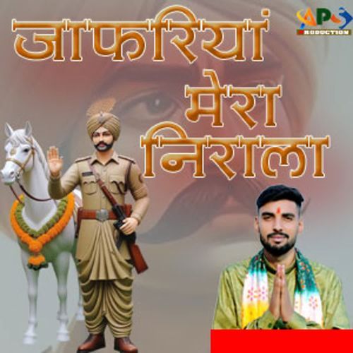 Jafriya Mera Nirala Jony Sharma Salwan MP3 Download