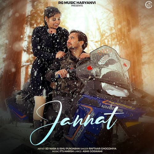 Jannat SD Nara MP3 Download