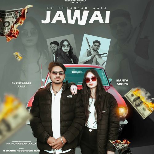 Jawai D Rai MP3 Download