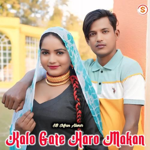 Kalo Gate Haro Makan SB Irfan Alwar MP3 Download