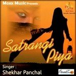 Shekhar Panchal Songs MP3 Download