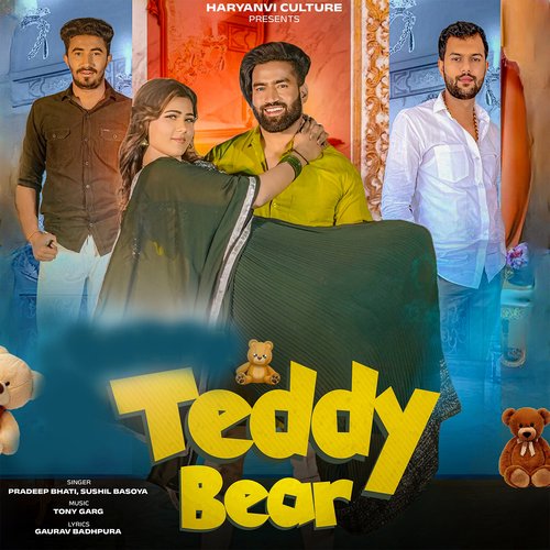 Teddy Bear Sushil Basoya MP3 Download