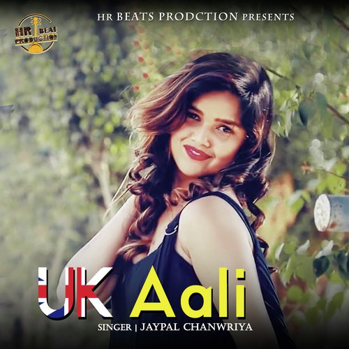 Uk Aali Jaipal Chanwariya MP3 Download