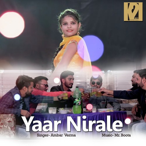 Yaar Nirale Ambar Verma MP3 Download