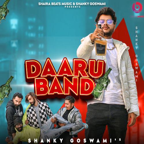 Daaru Band Vikram Pannu MP3 Download