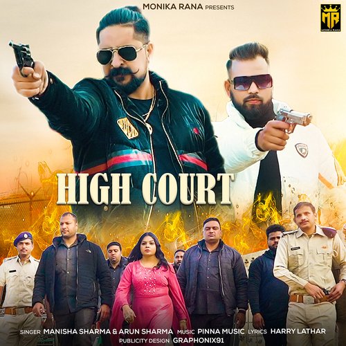 High Court Manisha Sharma MP3 Download