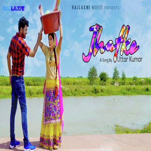 Minakshi Verma Songs MP3 Download