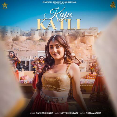 Kaju Katli Vandana Jangir MP3 Download