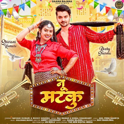 Nu Matku (feat. Shivani Kumari, Rocky Sharma) Raj Mawar MP3 Download