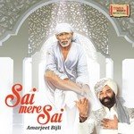 Amarjeet Bijli Songs MP3 Download