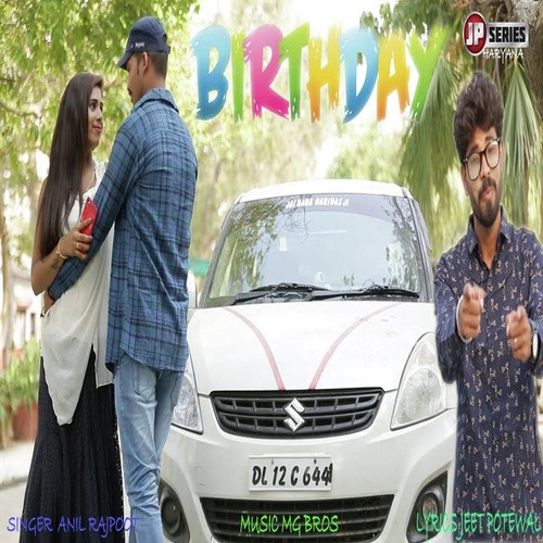 Anil Rajput Songs MP3 Download