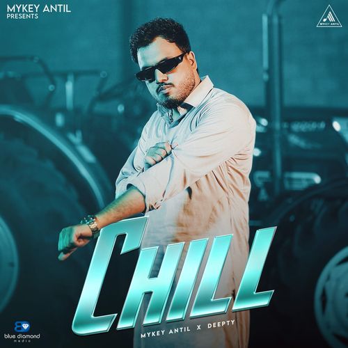 Chill Deepty MP3 Download