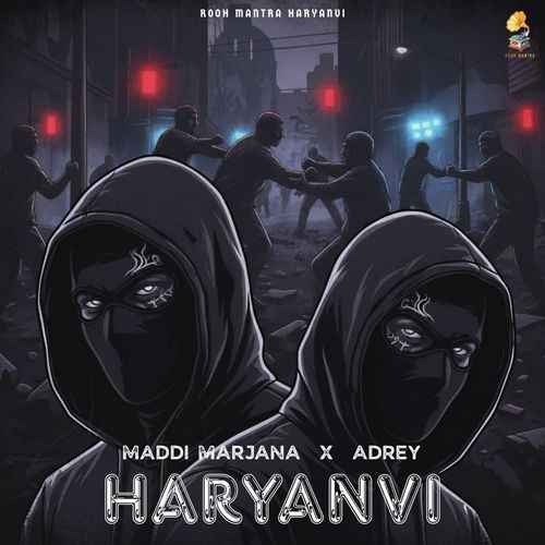 Haryanvi Maddi Marjana MP3 Download