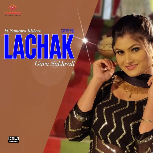 Lachak Guru Sukhrali MP3 Download