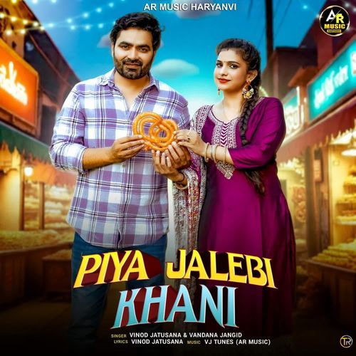 Piya Jalebi Khani Vandana Jangid MP3 Download
