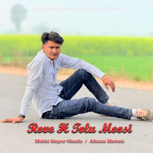 Rove H Tolu Moosi Wasim Akram Alwar MP3 Download