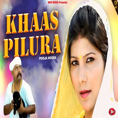 Khaas Pilura Bholu Jassia MP3 Download