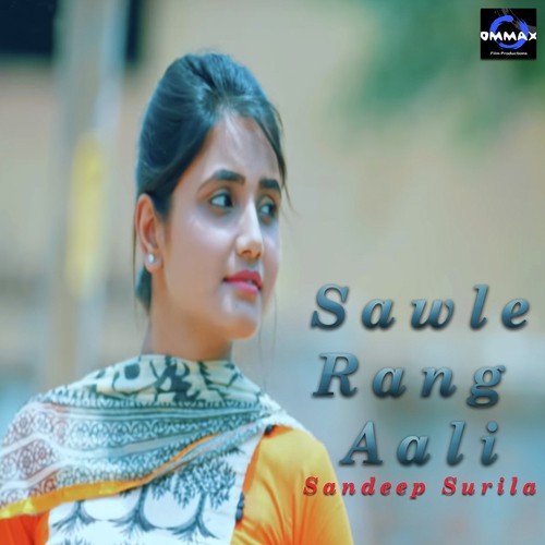 Sawle Rang Aali Dr. Sandeep Surila MP3 Download