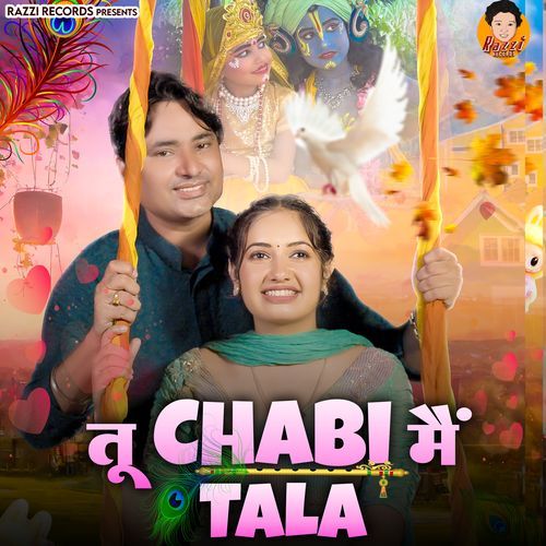 Tu Chabi Main Tala Harjeet Deewana MP3 Download