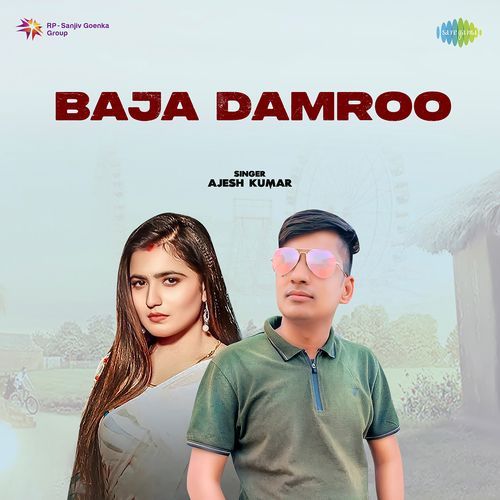 Baja Damroo Ajesh Kumar MP3 Download