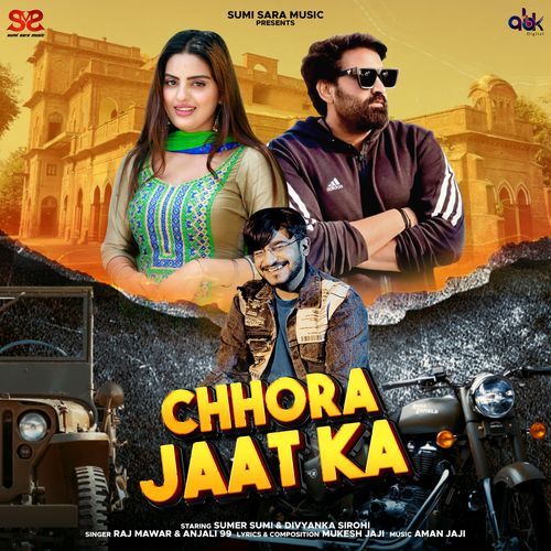 Chhora Jaat Ka Raj Mawar MP3 Download