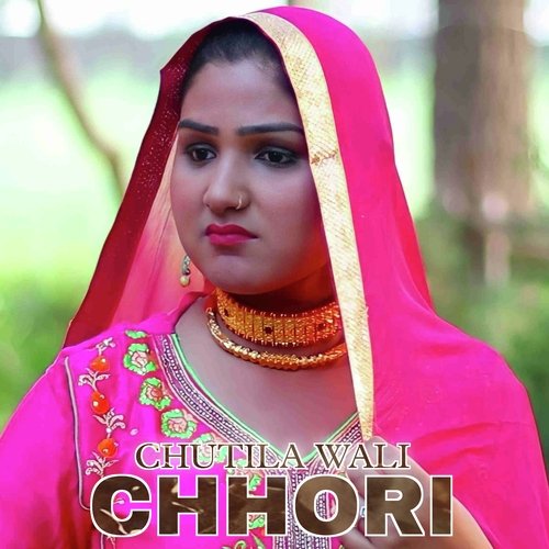 Chutila Wali Chhori Aashik Raj Mewati MP3 Download