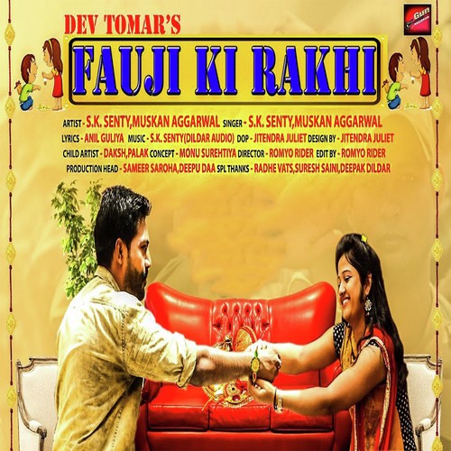 S.K Senty Songs MP3 Download