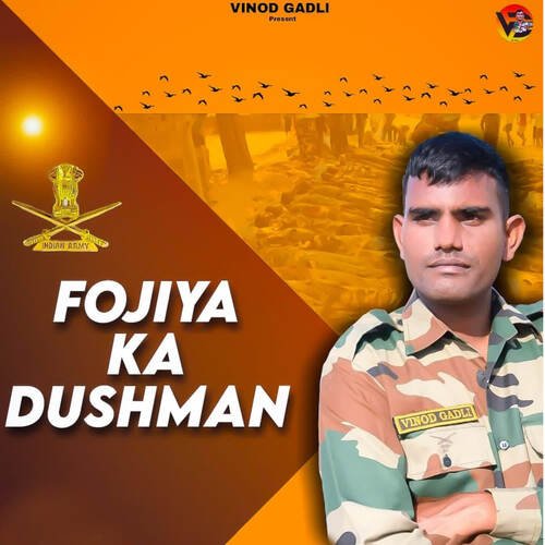 Fojiya Ka Dushman Ajesh Kumar MP3 Download