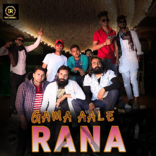 Gama Aale Rana SV Rock MP3 Download